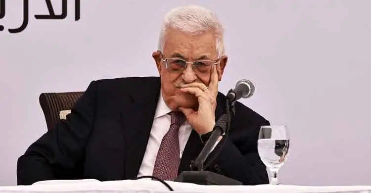 ফিলিস্তিনের পরবর্তী প্রেসিডেন্টের নাম ঘোষণা