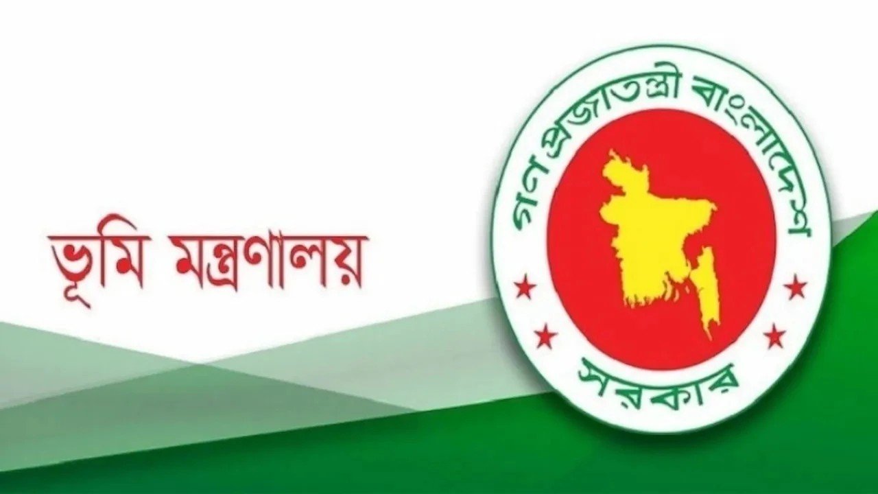 ১ দিনে জমি দখলমুক্ত সম্ভব, জানুন কার্যকর তিনটি আইনগত ধাপ