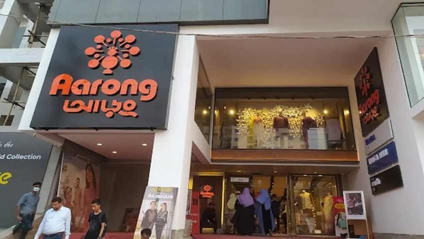 ডেপুটি ম্যানেজার পদে চাকরি দিবে আড়ং, যেকোনো বয়সে আবেদন