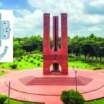 ২১ ডিসেম্বর থেকে জাবির ভর্তি পরীক্ষা শুরু